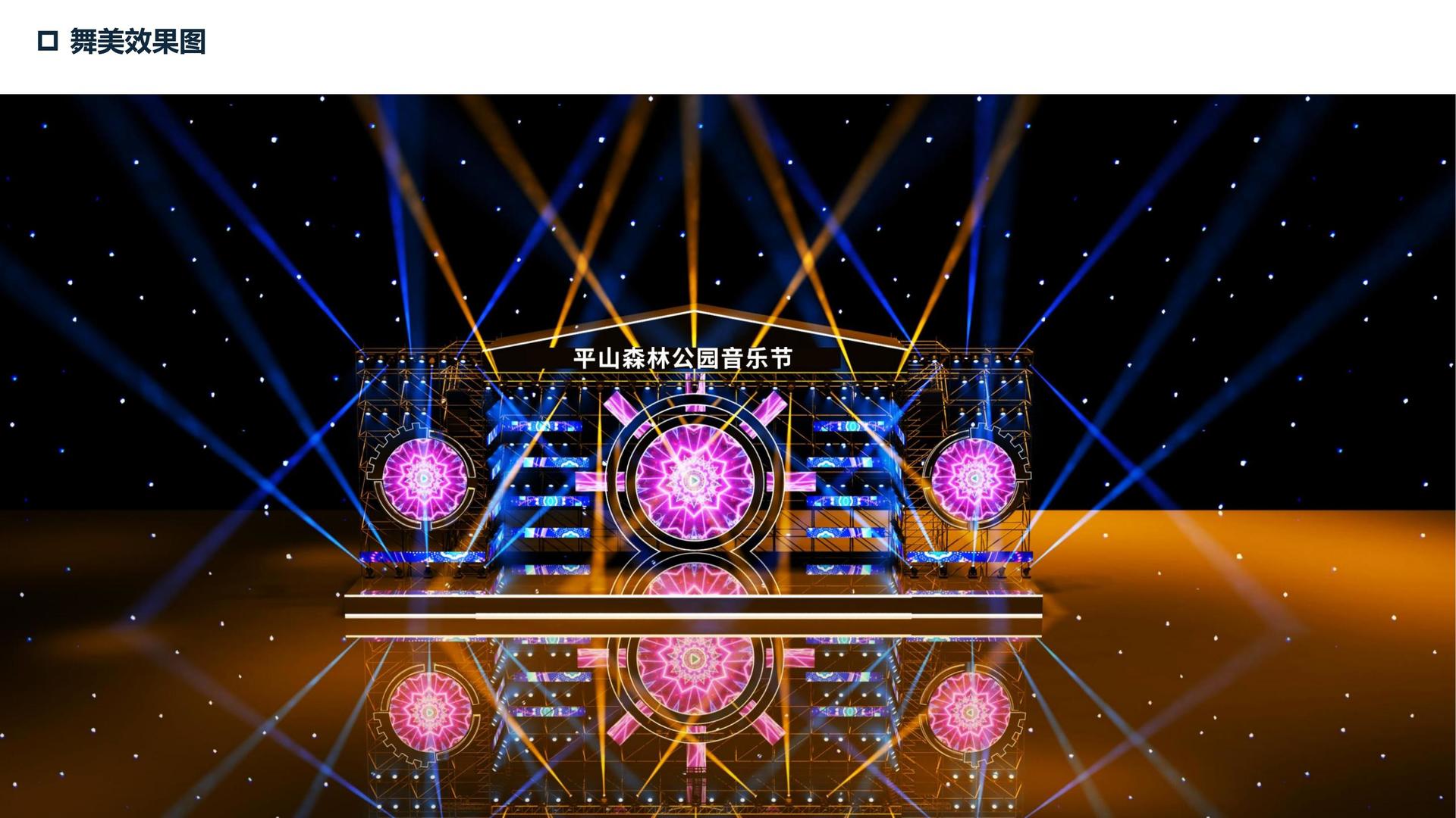 壹号娱乐多个重点文化项目稳步推进